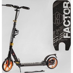 Самокаты Best Scooter Factor (белый)