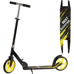 Самокаты Best Scooter R-23125 (желтый)