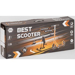 Самокаты Best Scooter R-23125 (розовый)