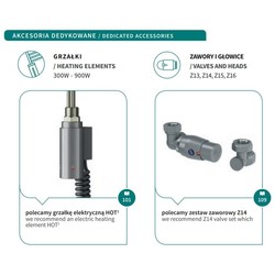 Полотенцесушители Instal Projekt Modo 500x1049 MOD-50/100