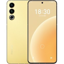 Мобильные телефоны Meizu 20 128GB