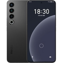 Мобильные телефоны Meizu 20 Pro 128GB