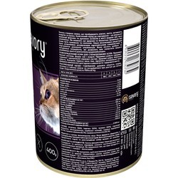 Корм для кошек Savory Cat Sterilised Lamb Pate 400 g