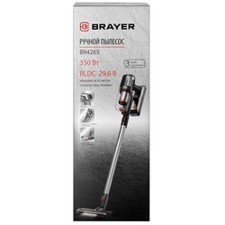 Пылесосы Brayer BR-4265