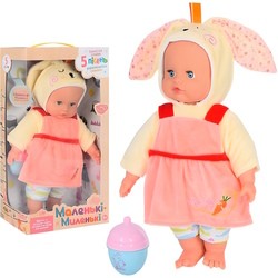 Куклы Limo Toy Malenki Mylenki M 4714