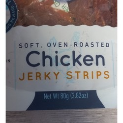 Корм для кошек Wanpy Chicken Jerky Strips 80 g