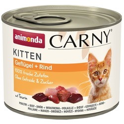 Корм для кошек Animonda Kitten Carny Poultry/Beef 200 g