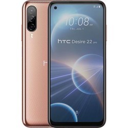 Мобильные телефоны HTC Desire 22 Pro (золотистый)
