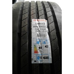 Грузовые шины Deestone SW413 385/65 R22.5 160L