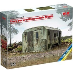 Сборные модели (моделирование) ICM Truck box of military vehicle (KUNG) (1:35)