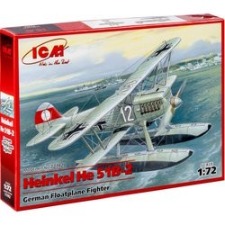 Сборные модели (моделирование) ICM Heinkel He 51B-2 (1:72)