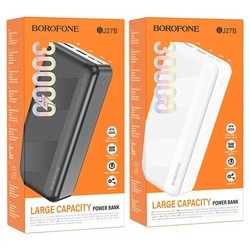 Powerbank Borofone BJ27B Pindar