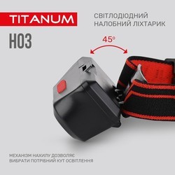 Фонарики TITANUM TLF-H03