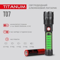 Фонарики TITANUM TLF-T07