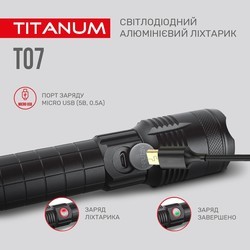 Фонарики TITANUM TLF-T07