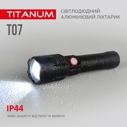 Фонарики TITANUM TLF-T07
