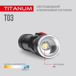 Фонарики TITANUM TLF-T03