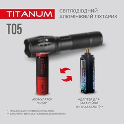 Фонарики TITANUM TLF-T05