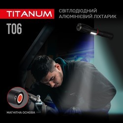 Фонарики TITANUM TLF-T06