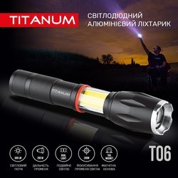 Фонарики TITANUM TLF-T06