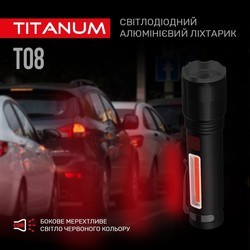 Фонарики TITANUM TLF-T08