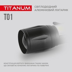 Фонарики TITANUM TLF-T01
