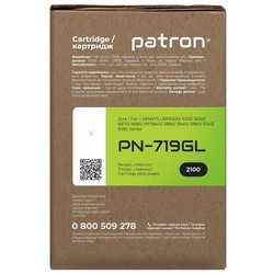 Картриджи Patron PN-719HGL