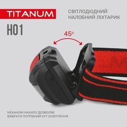 Фонарики TITANUM TLF-H01