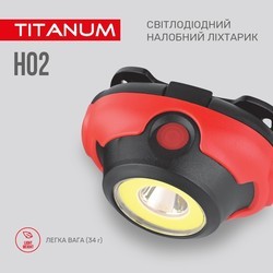 Фонарики TITANUM TLF-H02