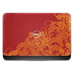 Ноутбуки Dell N5110-6925