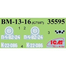 Сборные модели (моделирование) ICM BM-13-16 on G7107 Base (1:35)