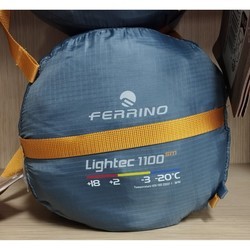 Спальные мешки Ferrino Lightech SM 1100