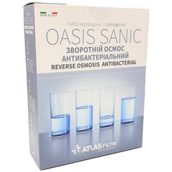 Картриджи для воды Atlas Filtri Oasis DP Sanic Set Box