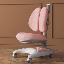 Компьютерные кресла FunDesk Premio (розовый)