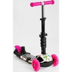 Самокаты Best Scooter LS-04588 (розовый)