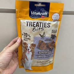 Корм для собак Vitakraft Treaties Bits Superfood 120 g