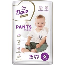 Подгузники (памперсы) Dada Elite Care Pants 6 / 14 pcs