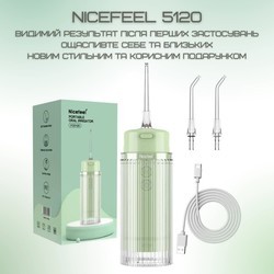 Электрические зубные щетки Nicefeel FC5120