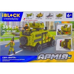 Конструкторы iBlock Army PL-921-387