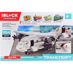 Конструкторы iBlock Transport PL-921-396