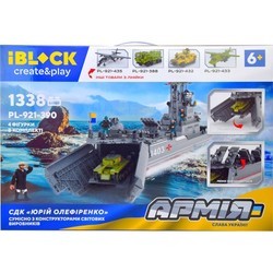 Конструкторы iBlock Army PL-921-390