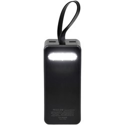 Powerbank SKIF Outdoor Reactor 60