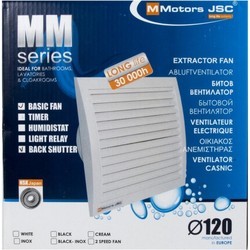 Вытяжные вентиляторы MMotors MM Q 120