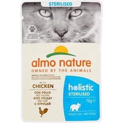 Корм для кошек Almo Nature Adult Holistic Sterilised Chicken 70 g