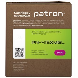 Картриджи Patron PN-415XMGL