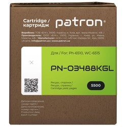 Картриджи Patron PN-03488KGL