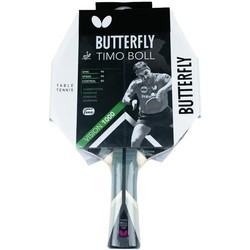 Ракетки для настольного тенниса Butterfly 2x Timo Boll Vision 1000 + 2x Drive Case II