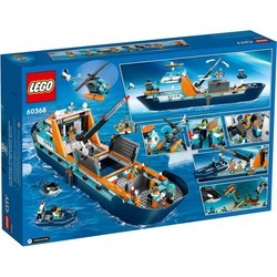 Конструкторы Lego Arctic Explorer Ship 60368