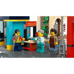 Конструкторы Lego Downtown 60380