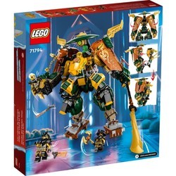 Конструкторы Lego Lloyd and Arins Ninja Team Mechs 71794